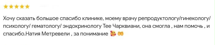 7 WhatsApp Image 2026-08-18 at 12.53.04